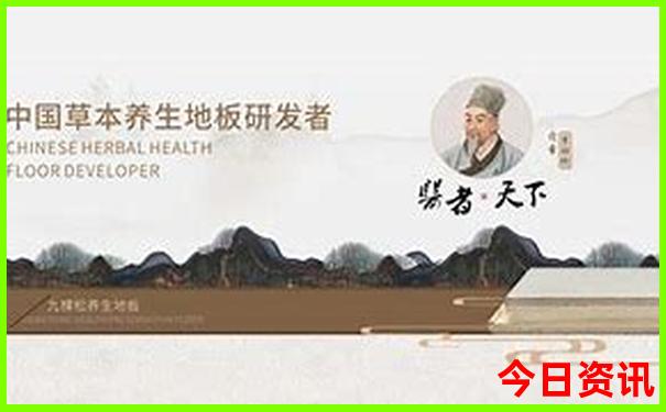 暑假凉快的旅游地方