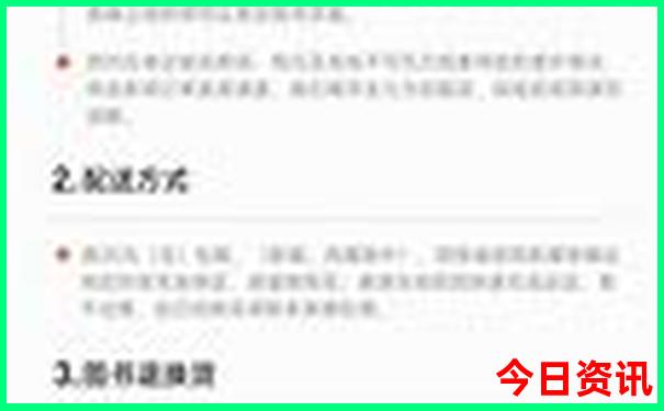 蒲花暗河旅游景区游玩攻略